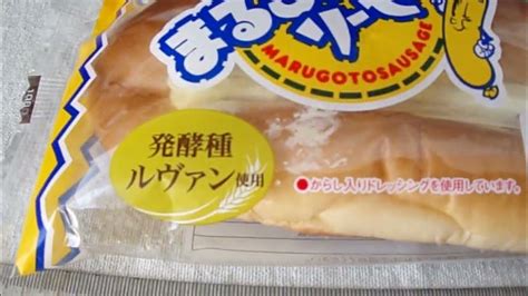 まるごとソーセージ：食文化の多様性とその魅力